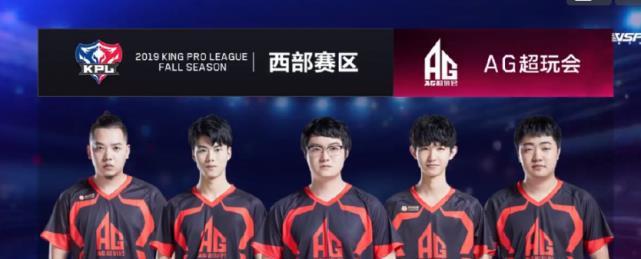 限制