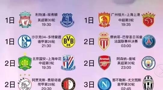 員竟以這樣