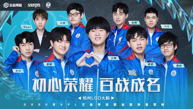 羽坛明星们