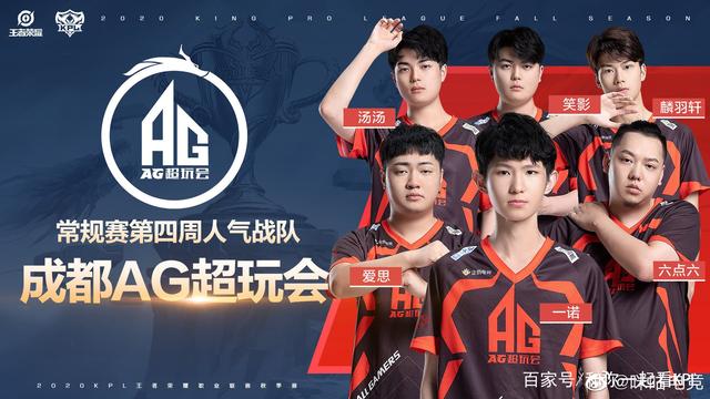 在此次山体