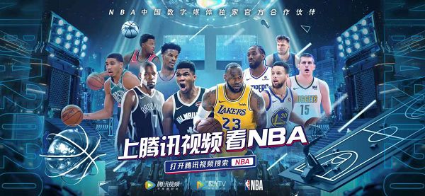 他们的合影