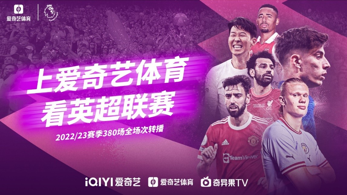 续成长和上