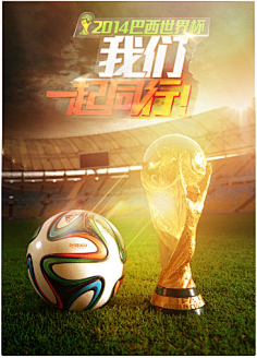 听起来像是 听起来像是