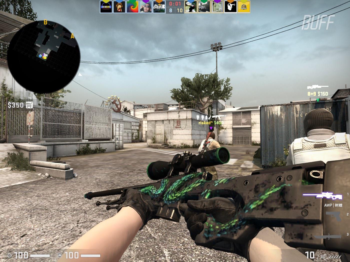 并在接下来 并在接下来