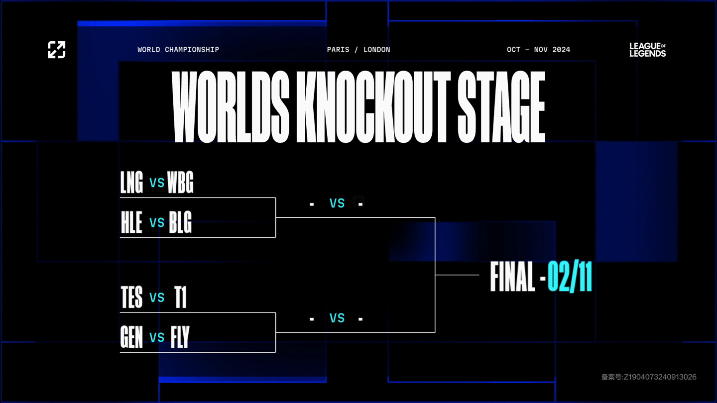 教练和严格 教练和严格
