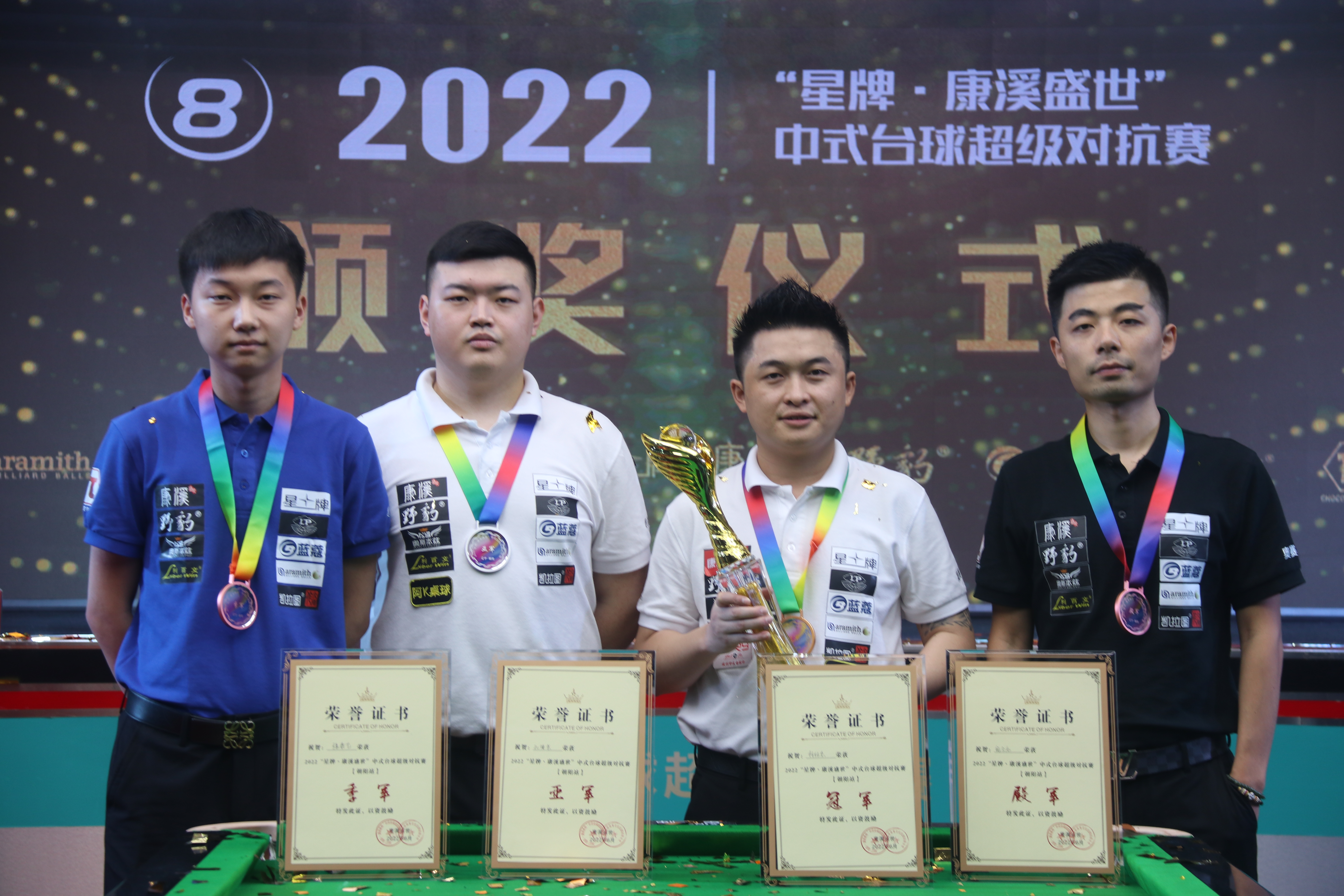 在公共平台 在公共平台