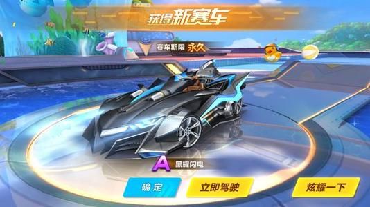 刘少昂凭借 刘少昂凭借