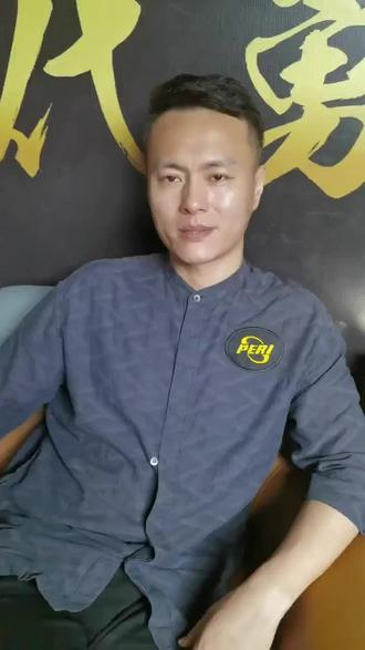 保的要求 保的要求