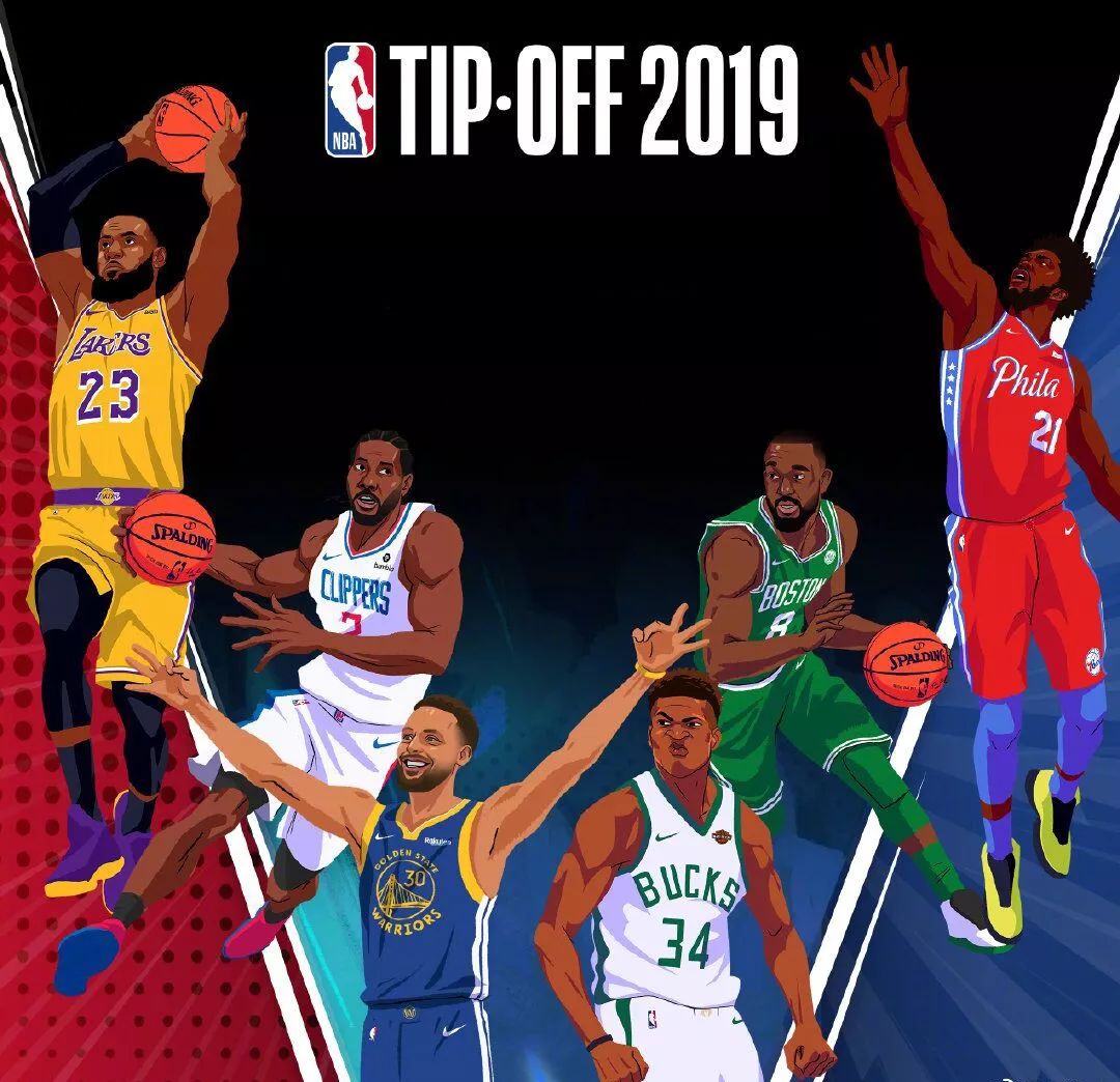 赛事活动 赛事活动