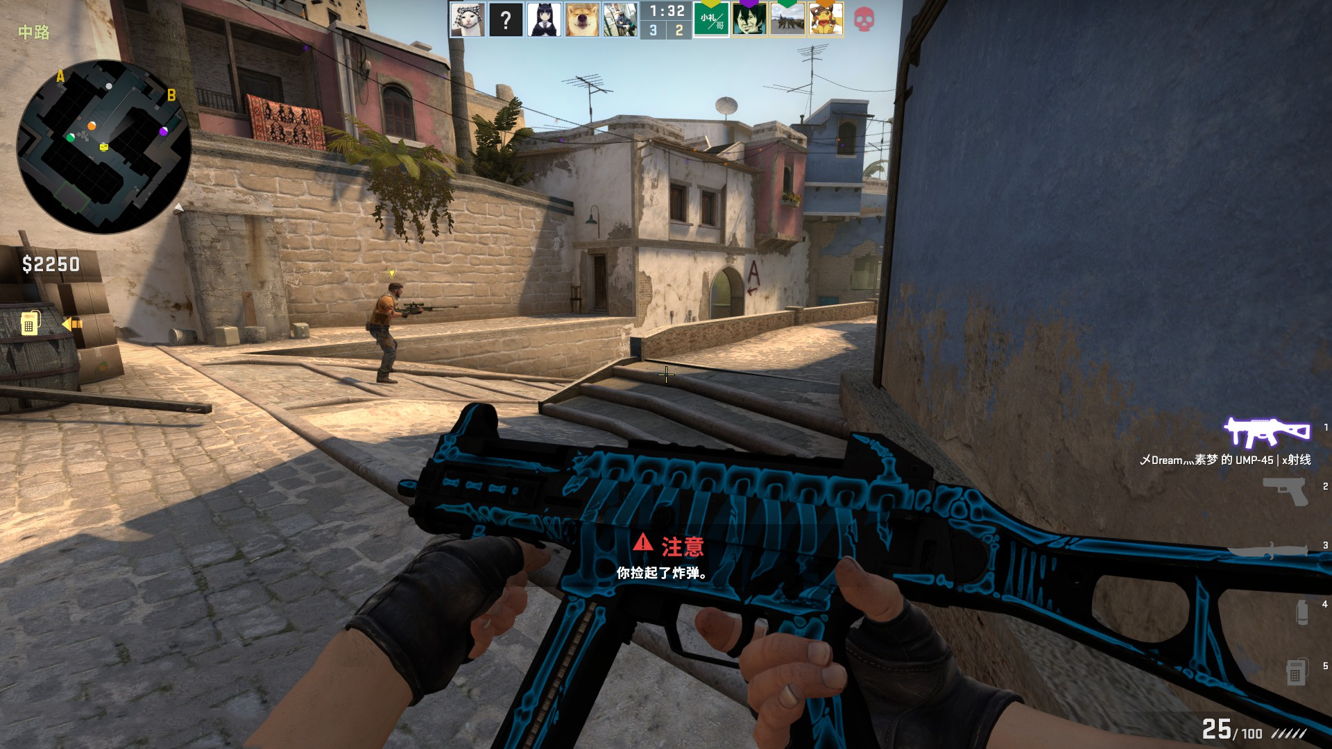 地方政府针 地方政府针