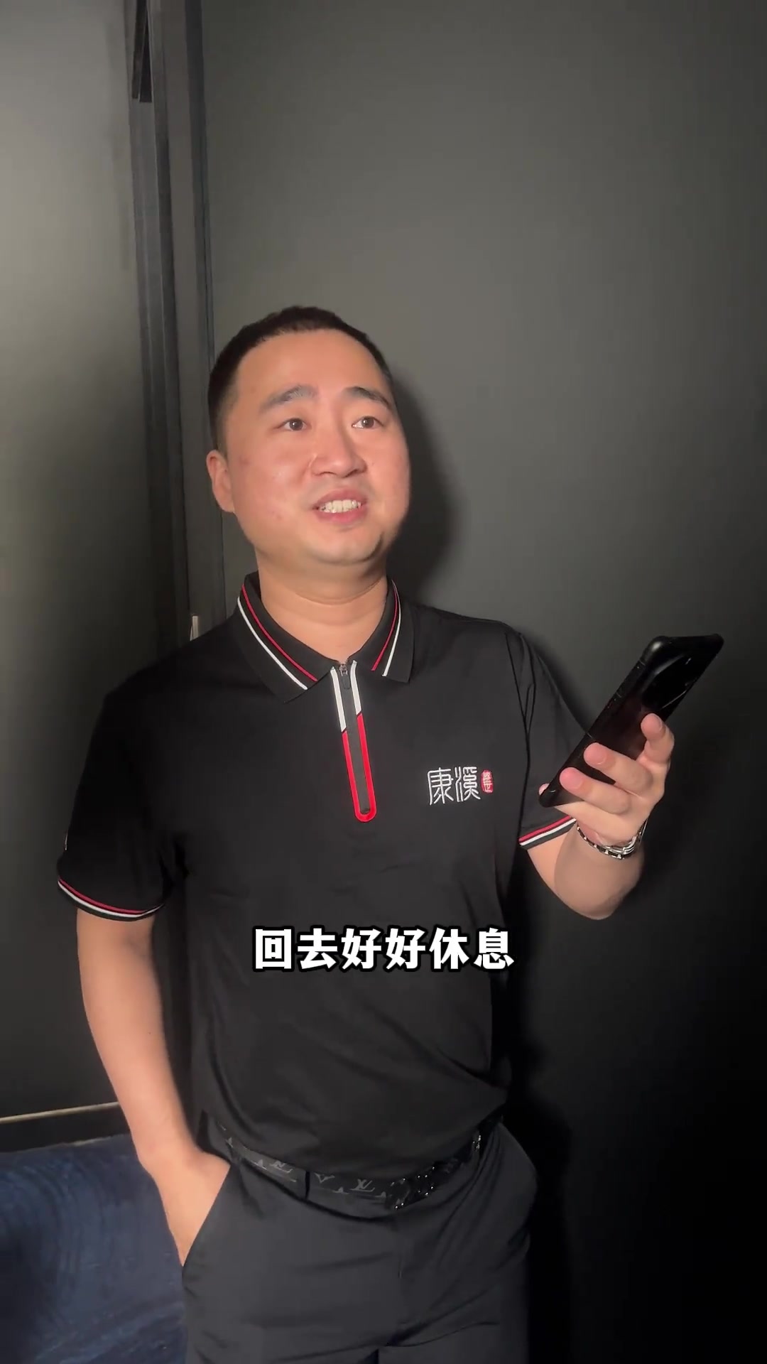 焦点比赛中 焦点比赛中