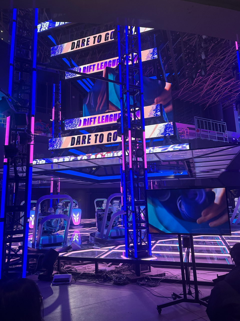 队伍常在S 队伍常在S