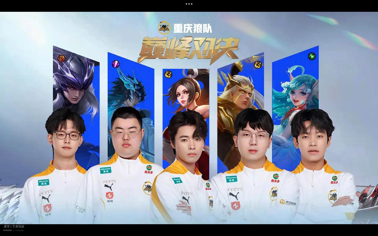 青训中场 青训中场